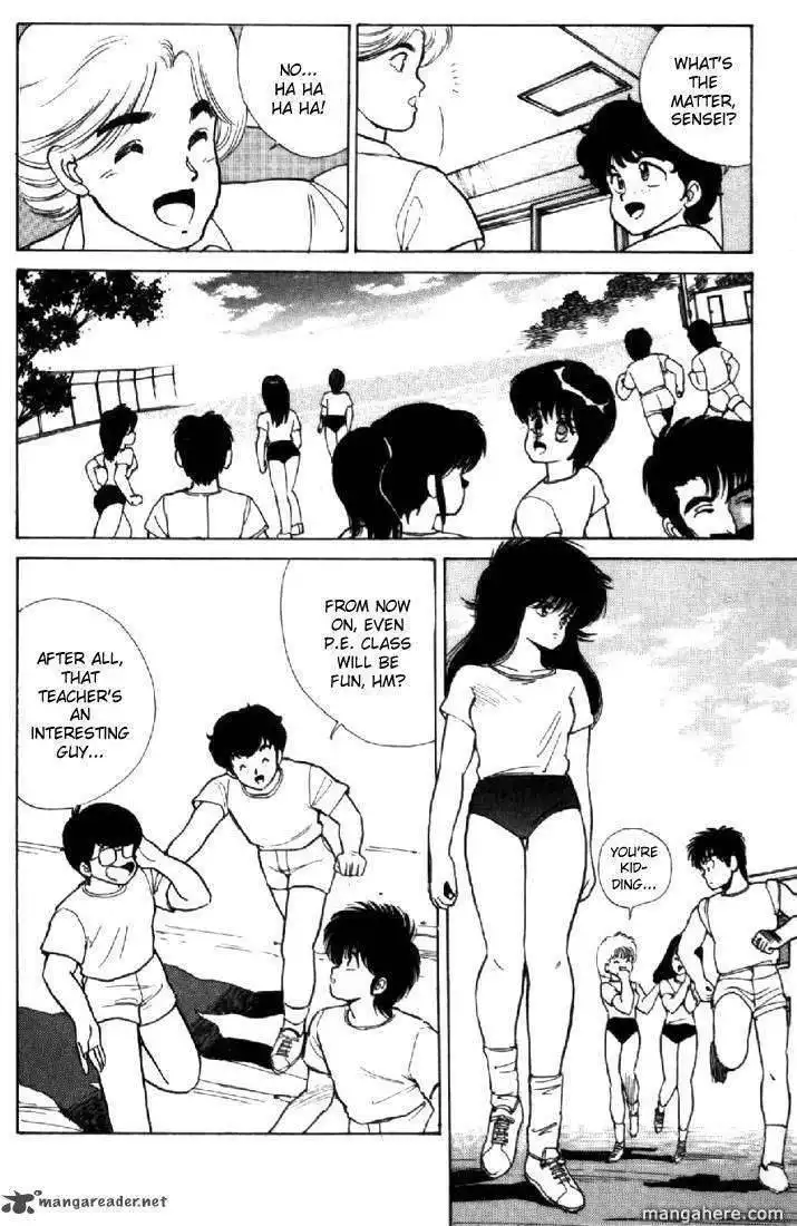 Orange Road Chapter 14 104